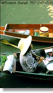 Floating Market